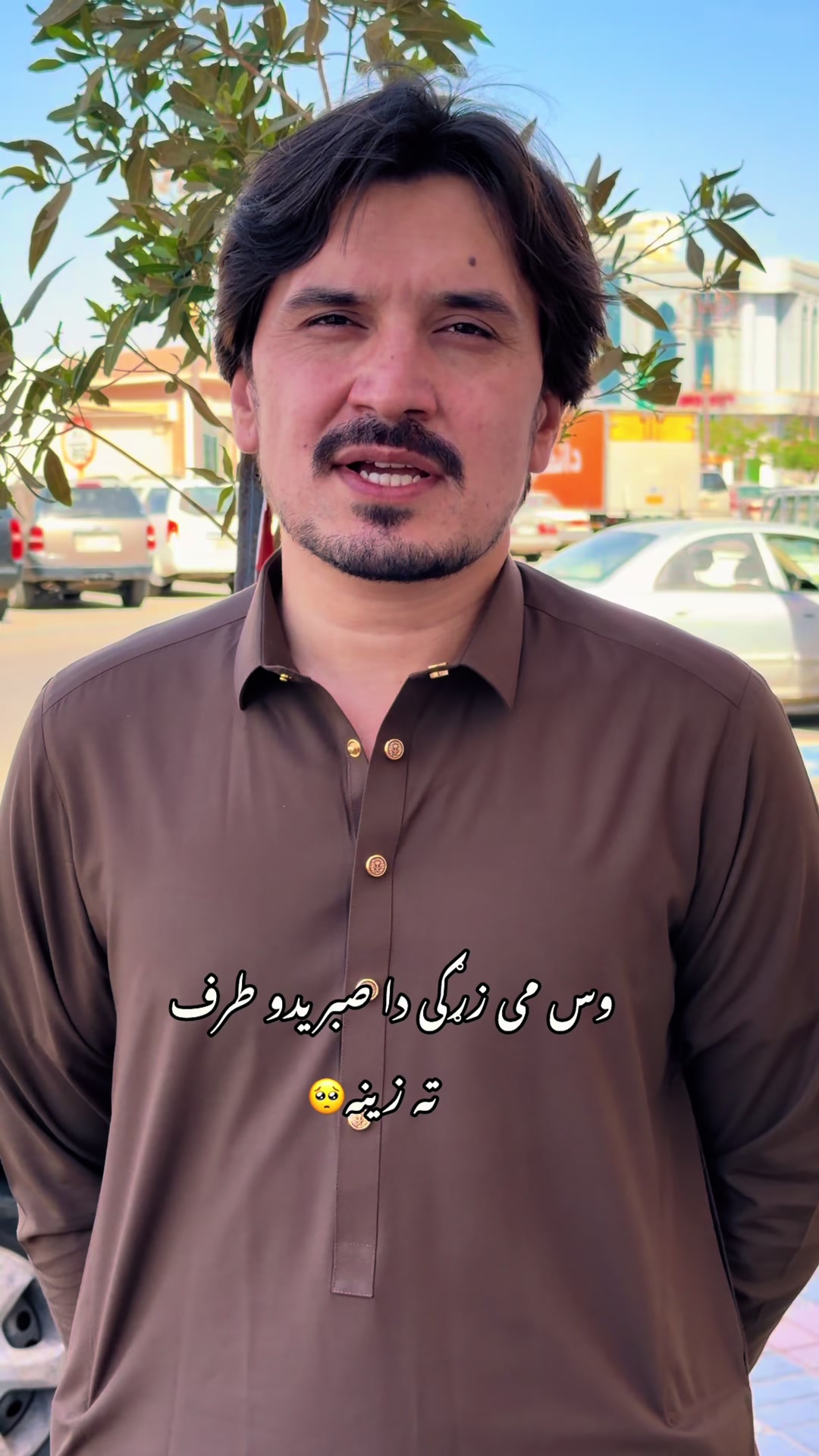@⭐️Javid.MalanG ⭐️