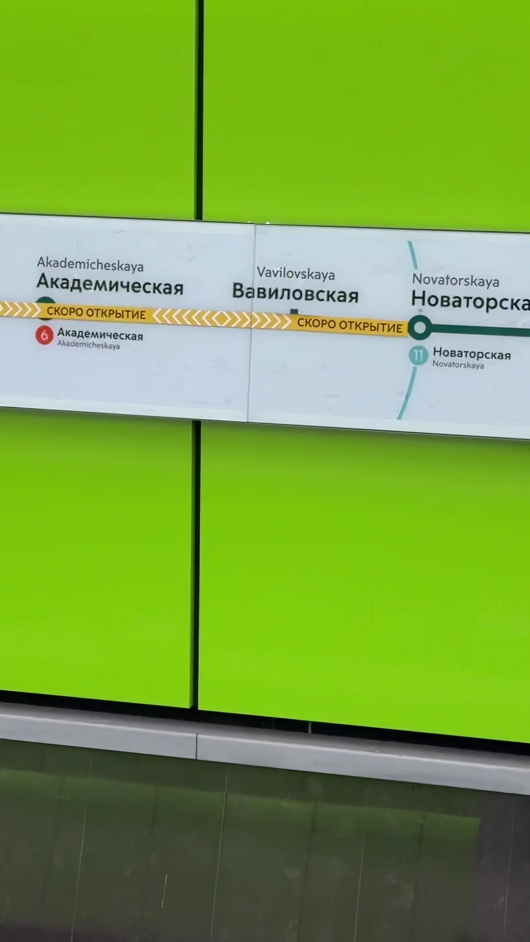 @ТГК - ВИТАЛЯ ХЬЮВИ