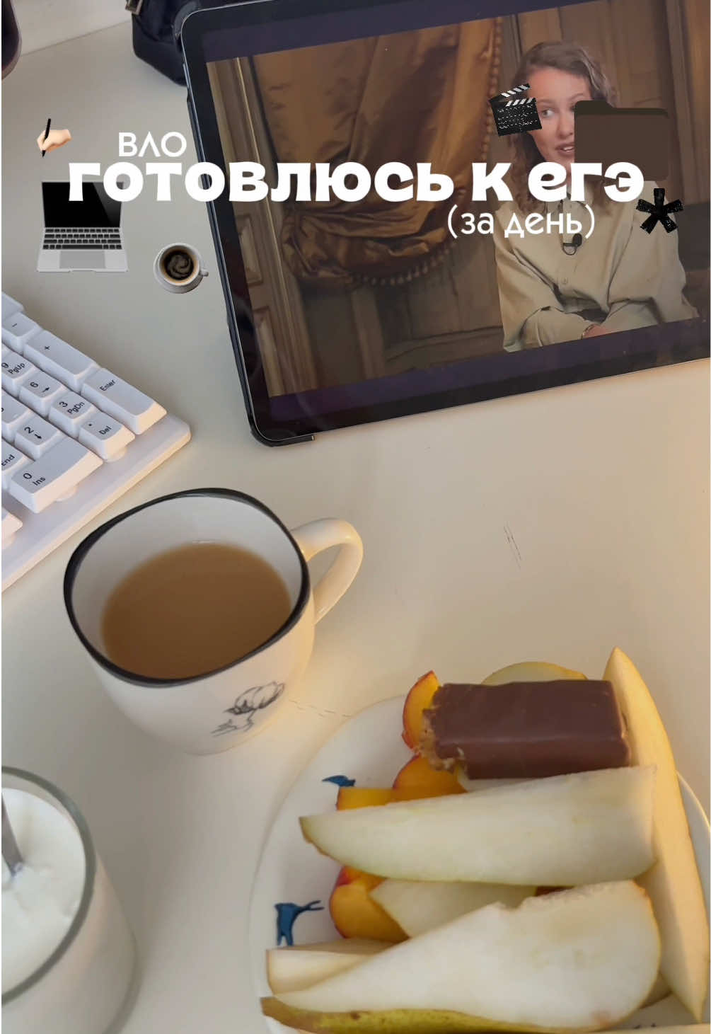 @тгк: by magonova