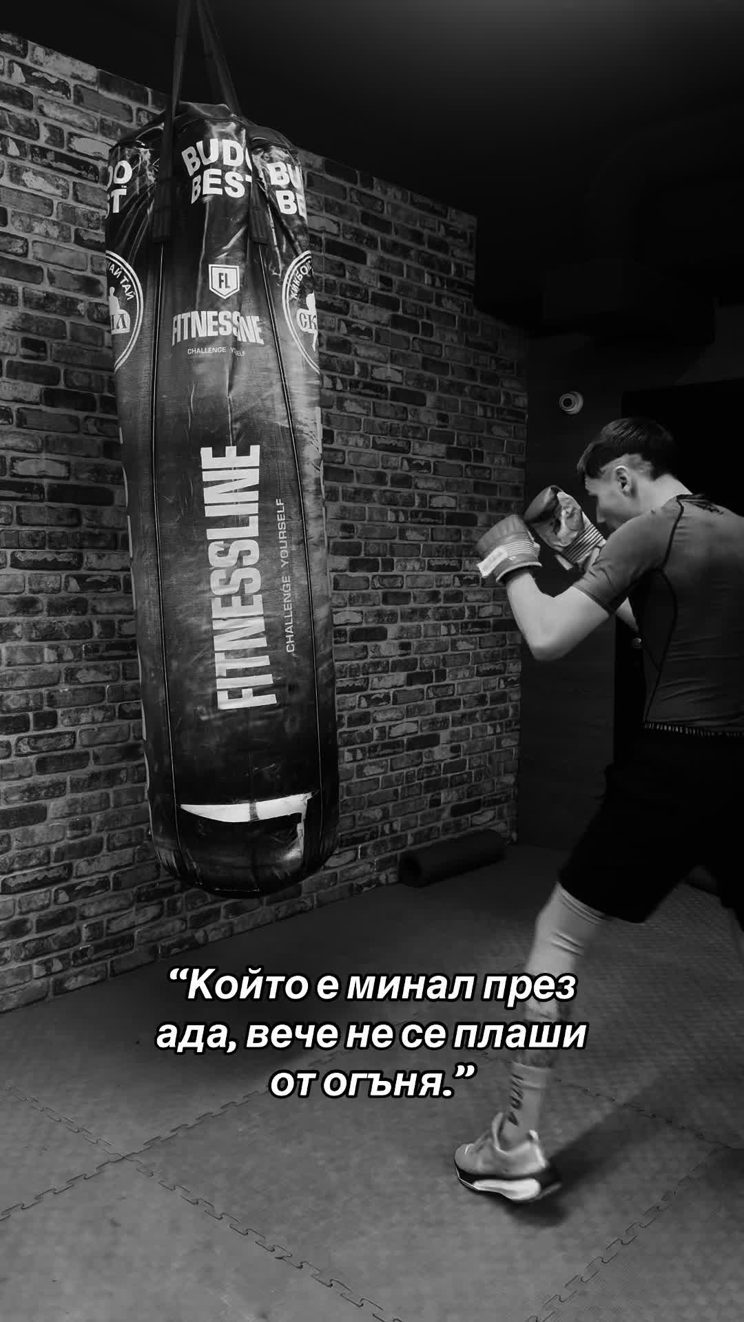 @Yusein Osman