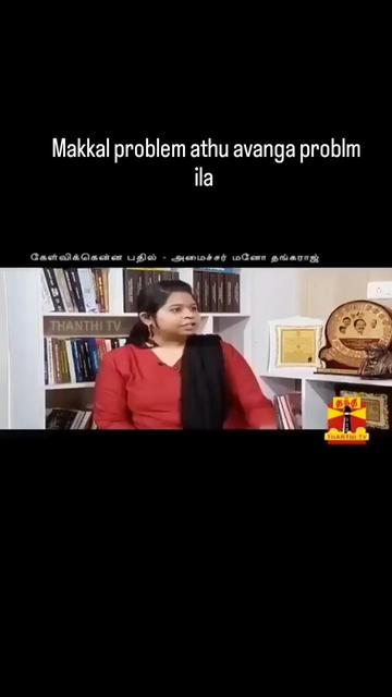 @mani