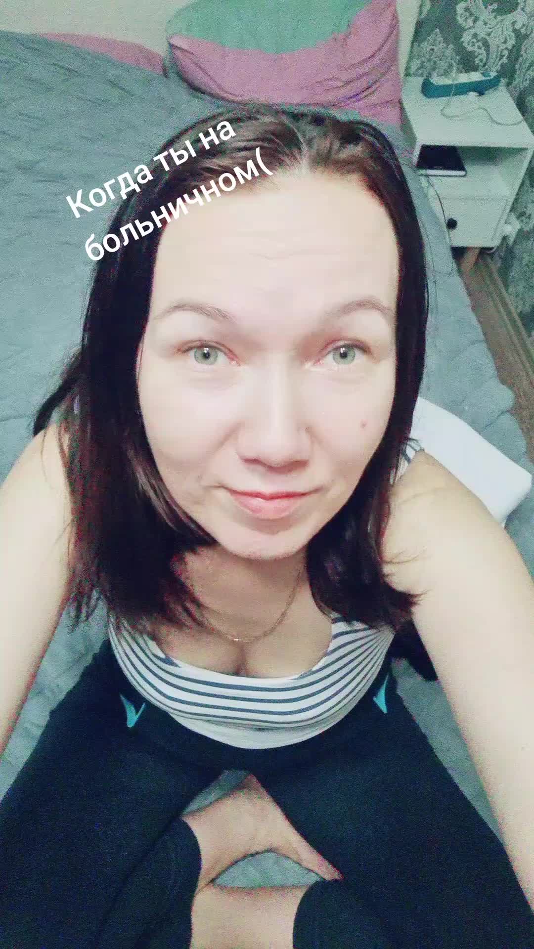 @Евгения Ватутина