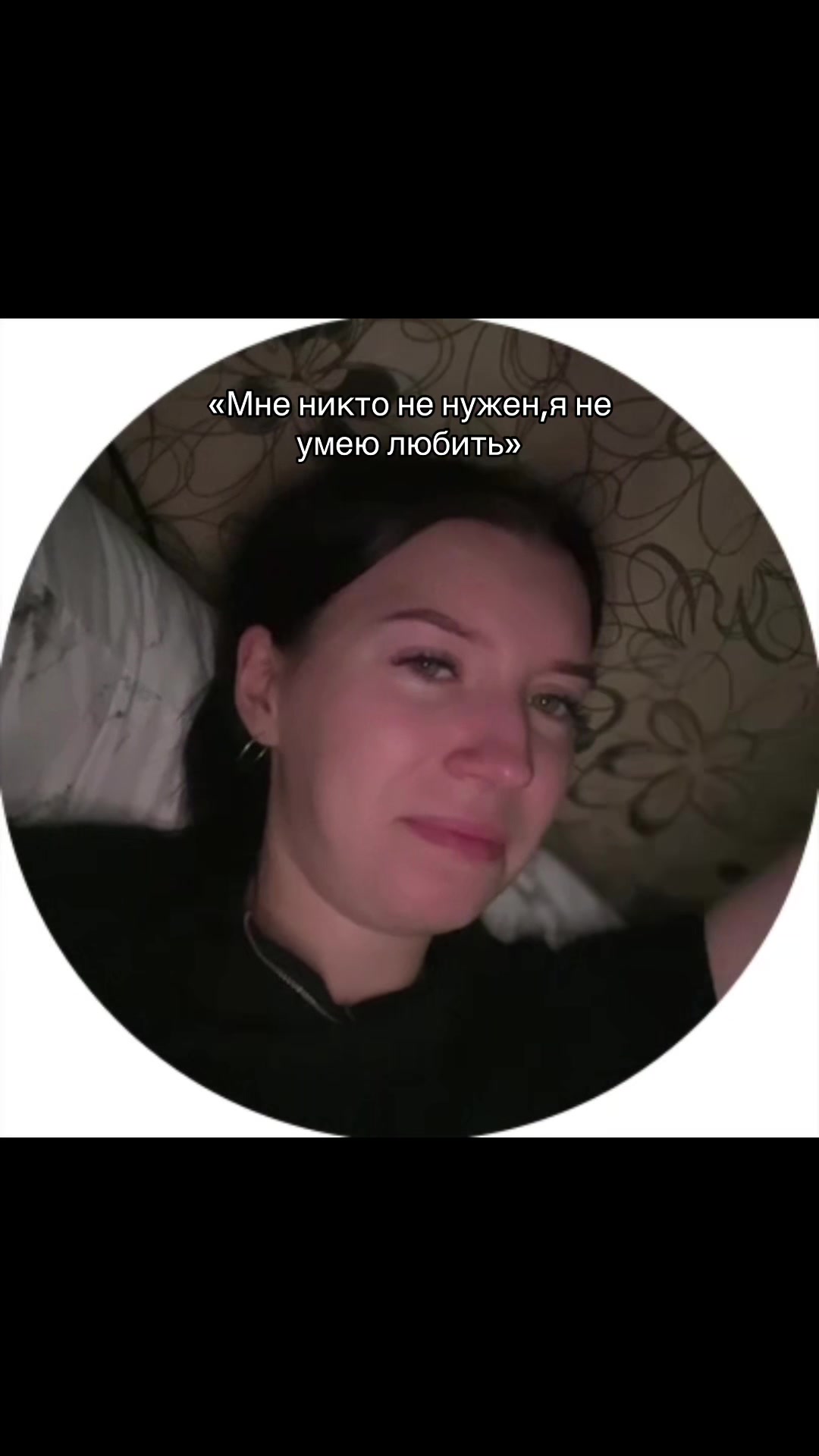 @Elena