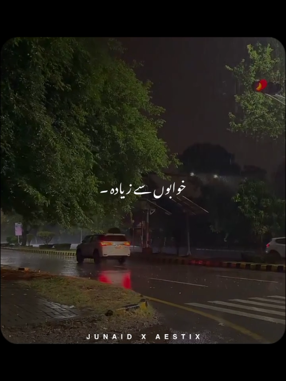 @𝙅𝙐𝙉𝘼𝙄𝘿 𝙓 𝘼𝙀𝙎𝙏𝙄𝙓🎧