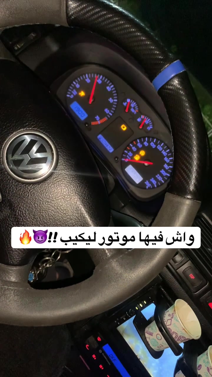 @mk4 😈🤑