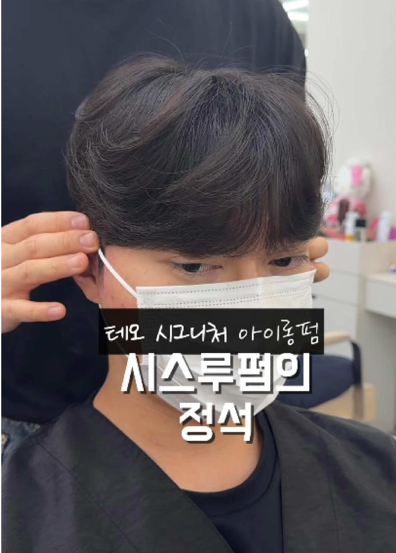 @테오안