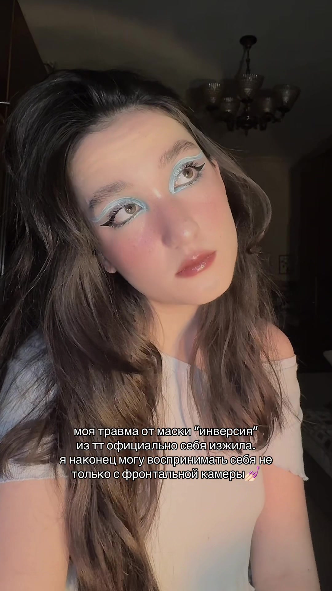 @⋆˚✰ даша майерс ✰ ˎˊ˗