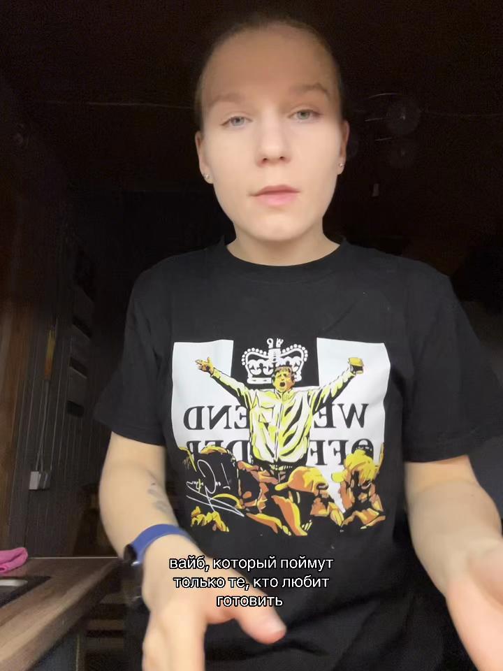 @Алёнка