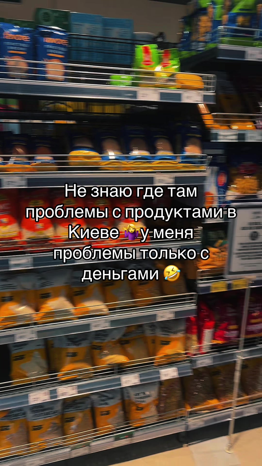 @🍑_НеКтАрИнКа_🍑