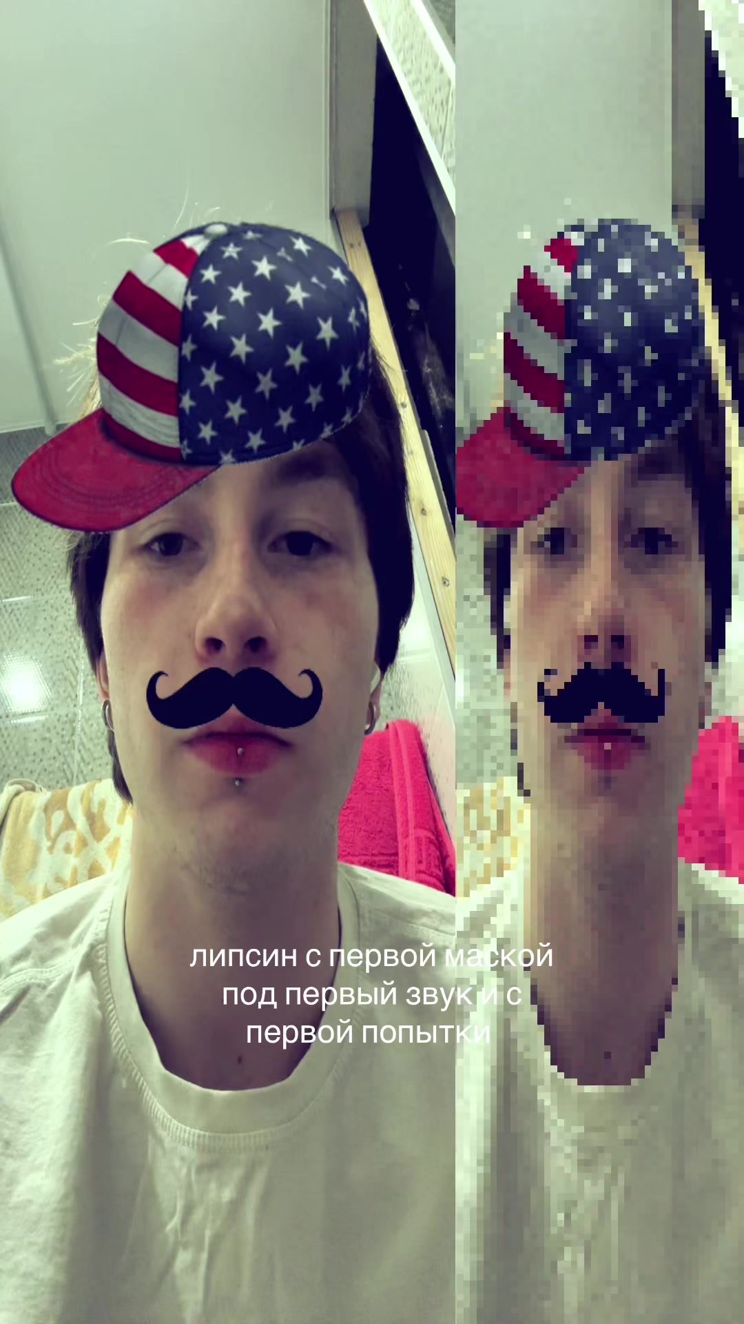 @тгк: ваня кефир