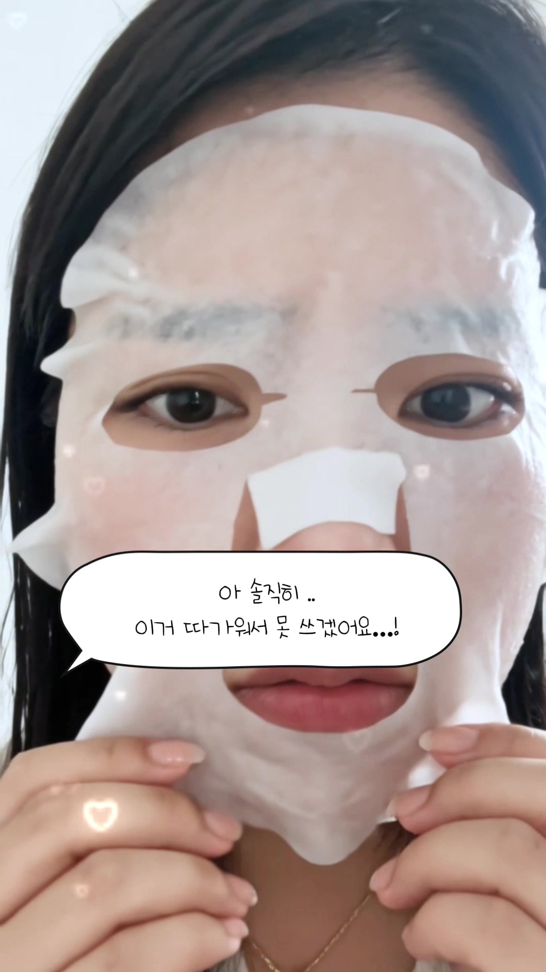 @서현
