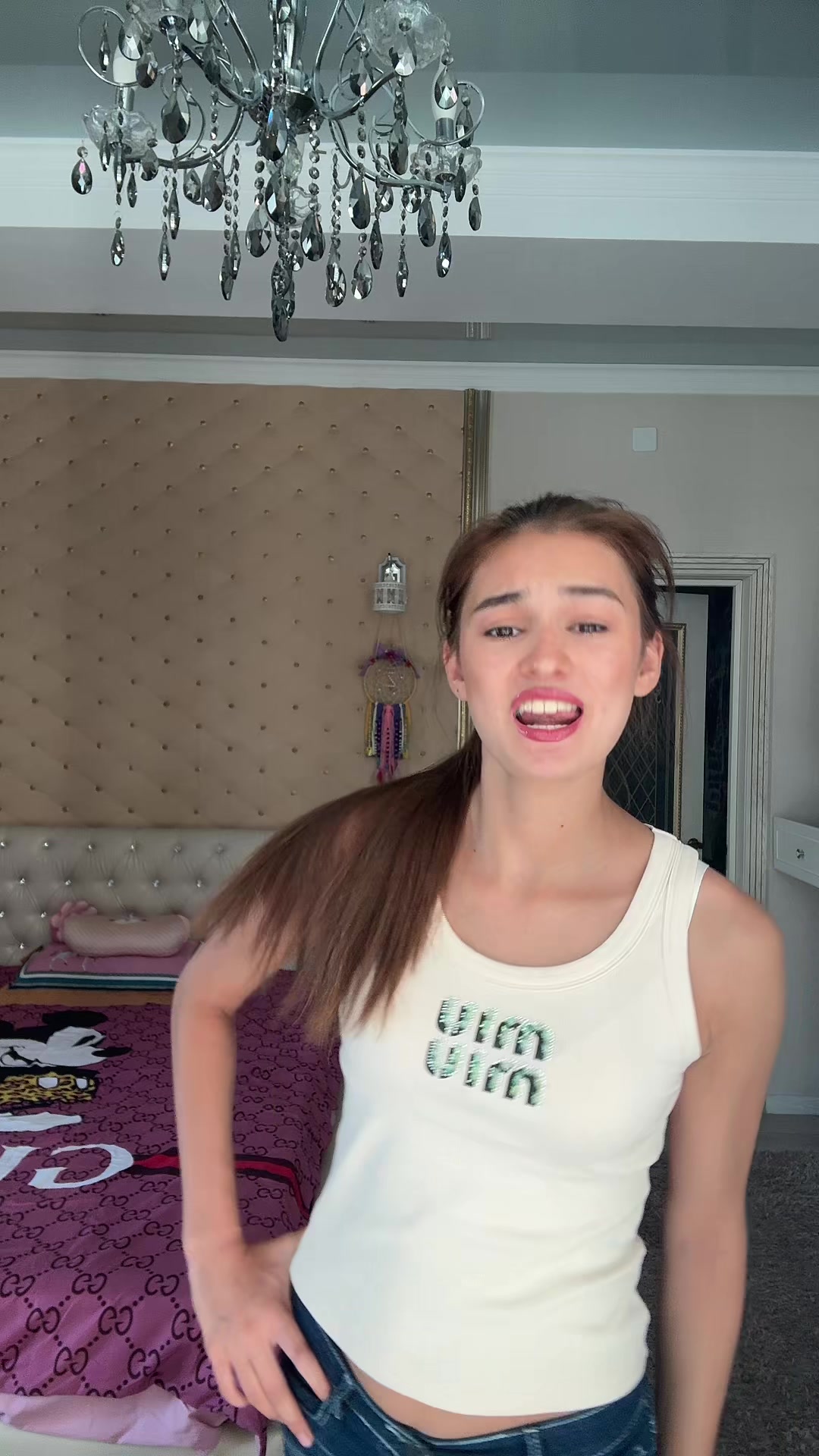 @Зали