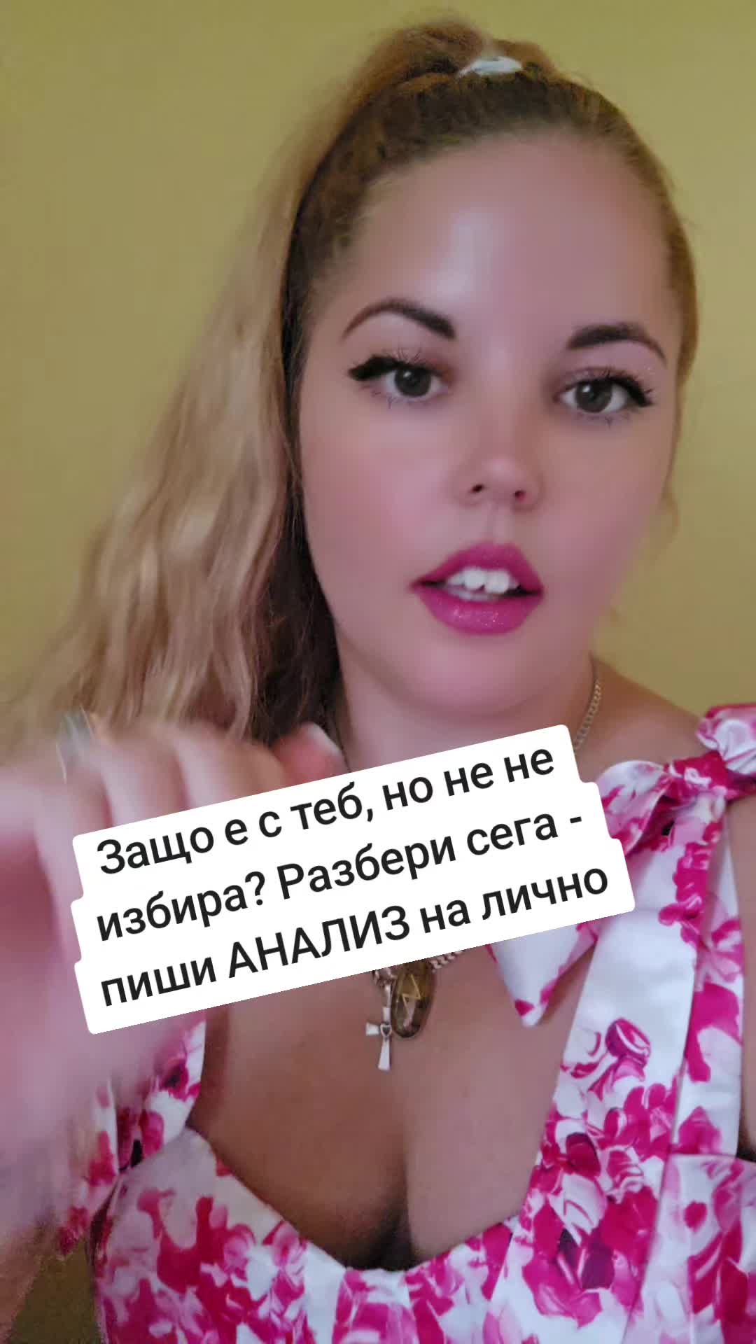 @Amo Ra