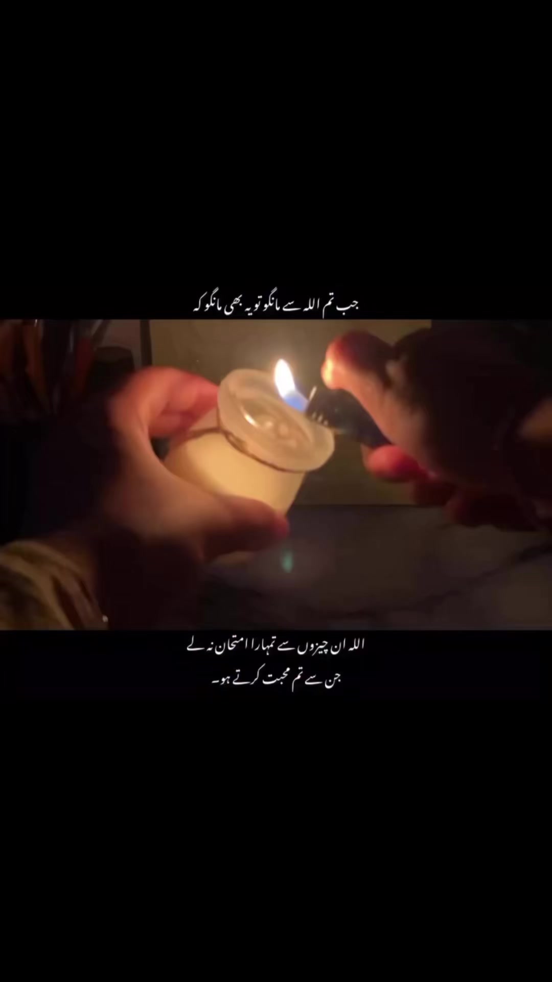 @وسیم شہزاد