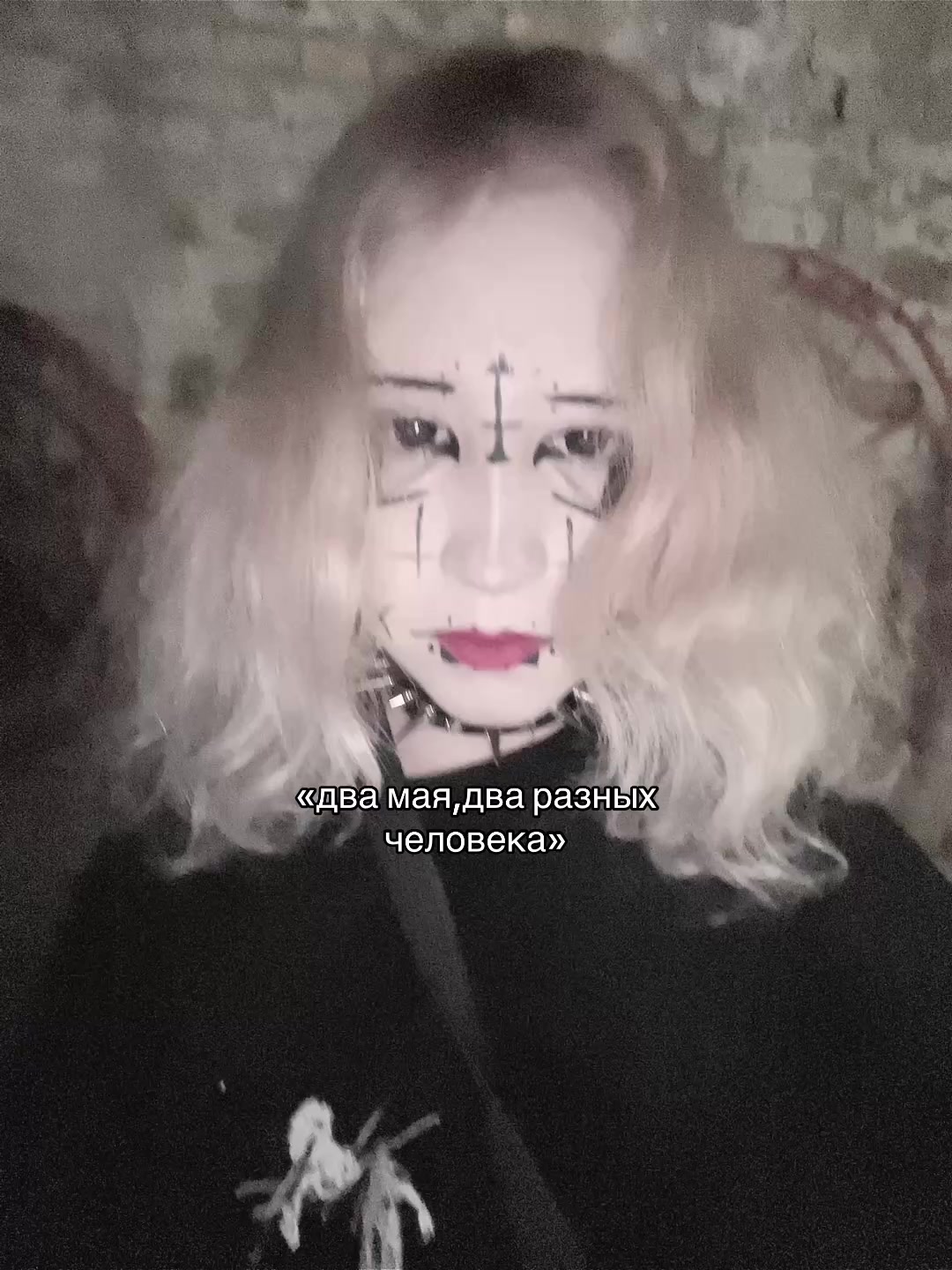 @киса