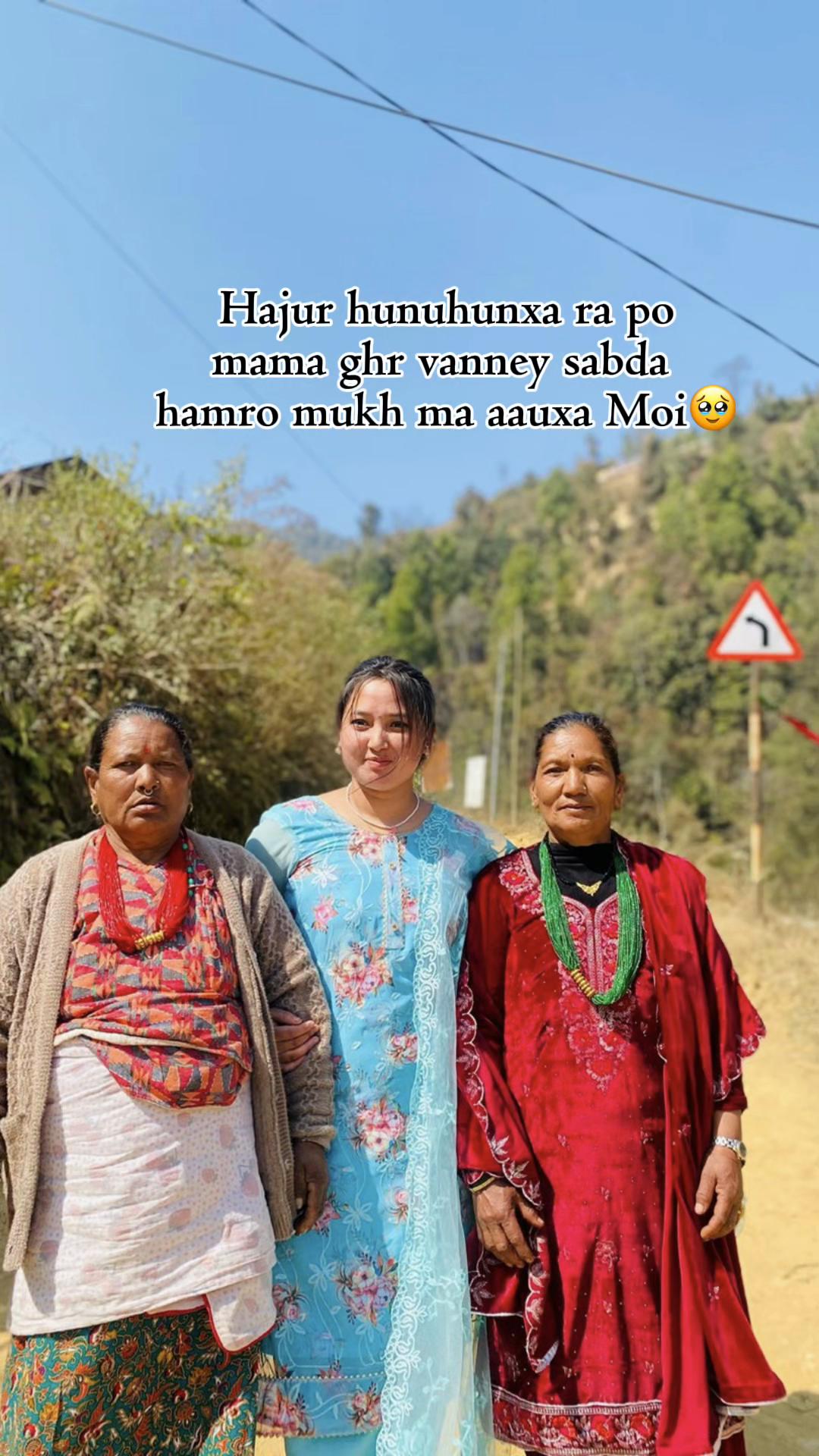 @रचना लोप्चन