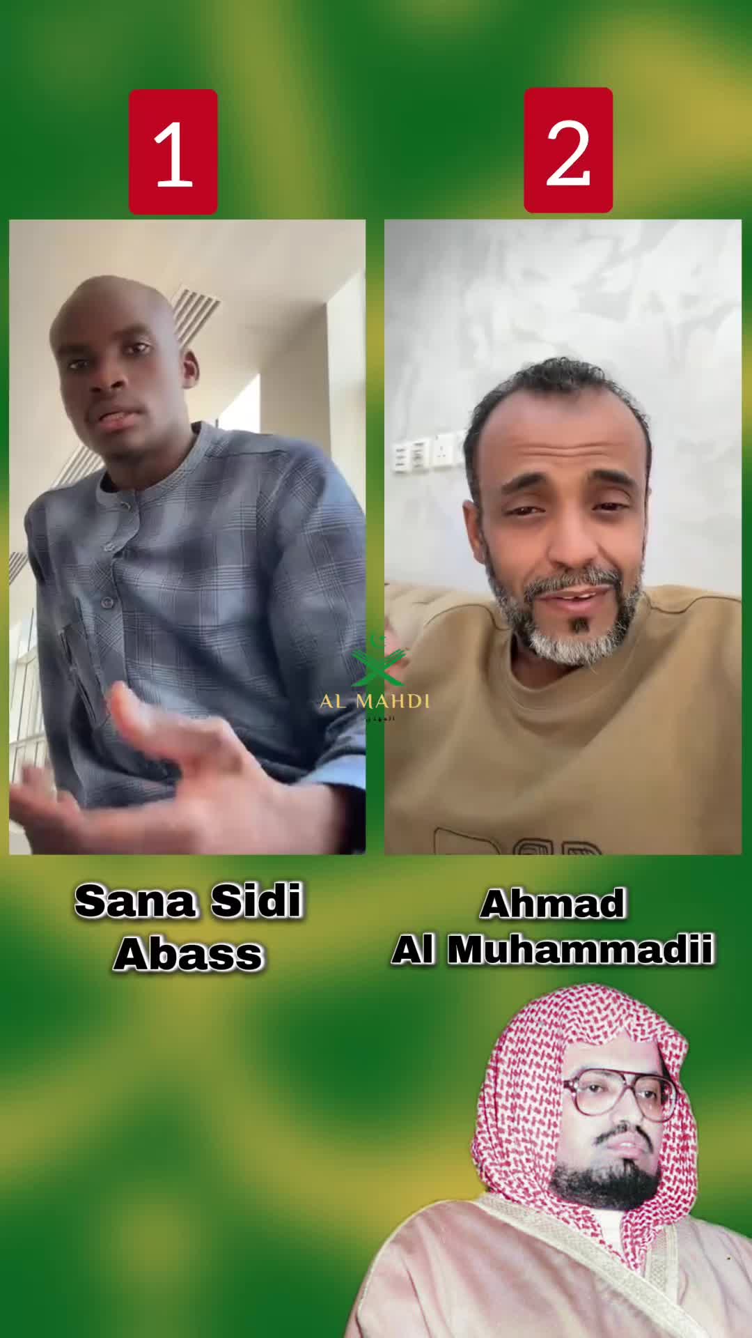 @AL Mahdi
