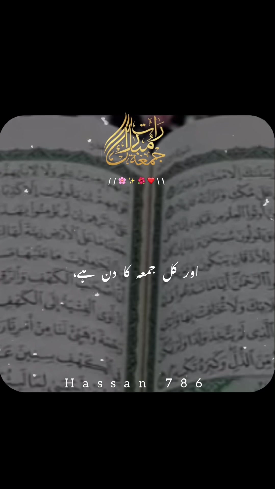 @Hassan 786