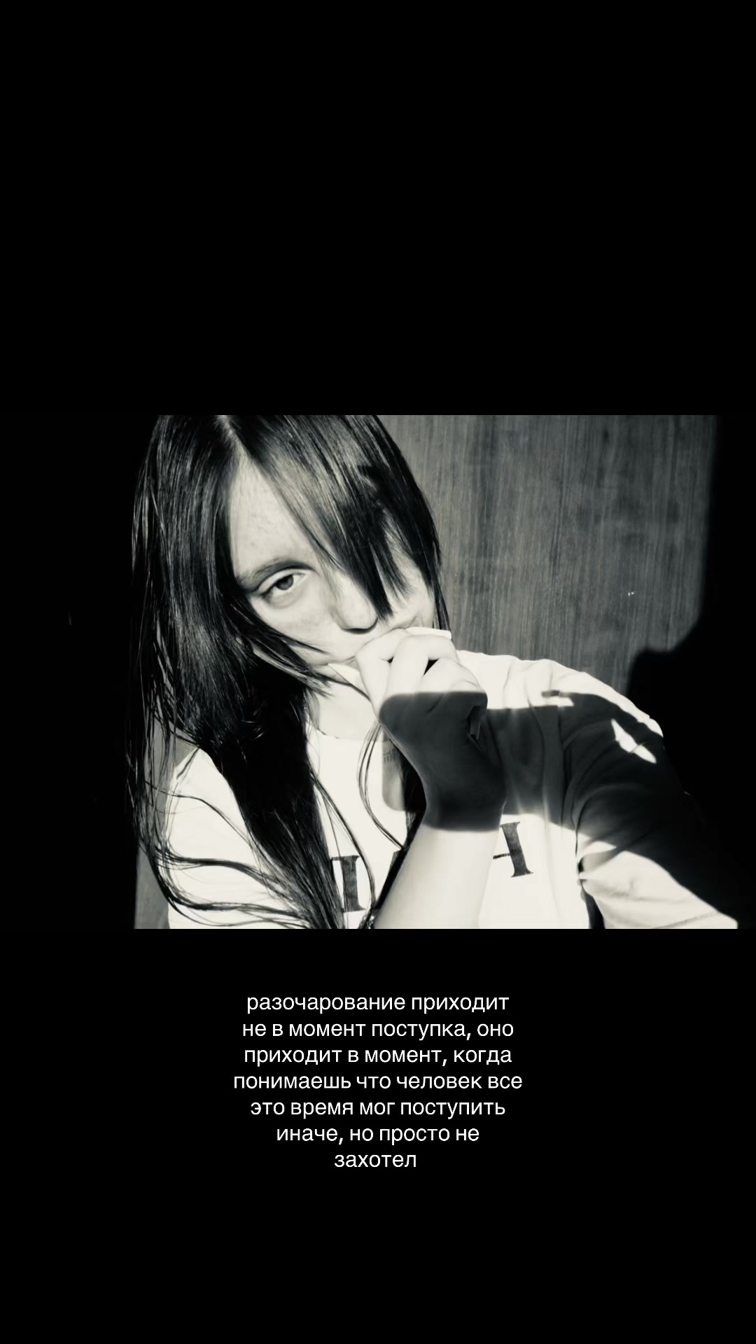 @валерьянка