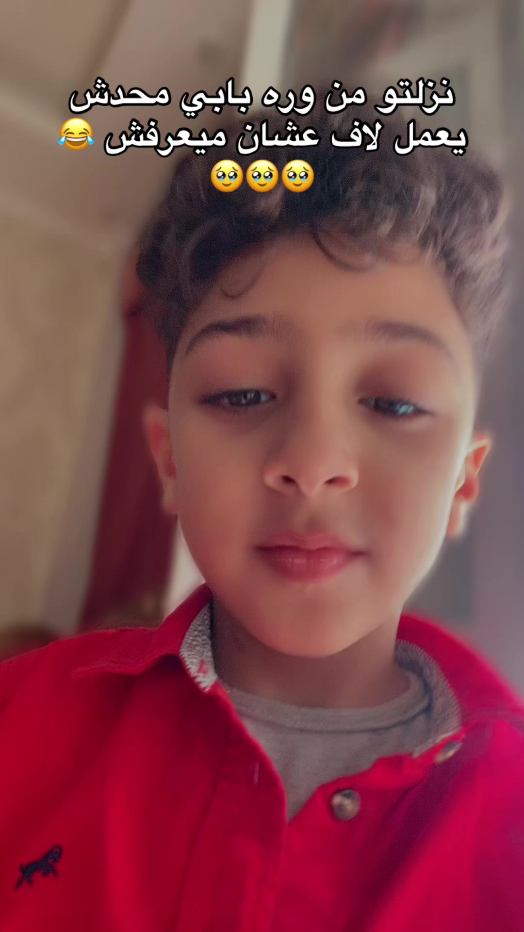@Mahmoud_Shoman_official🇷🇺♥️