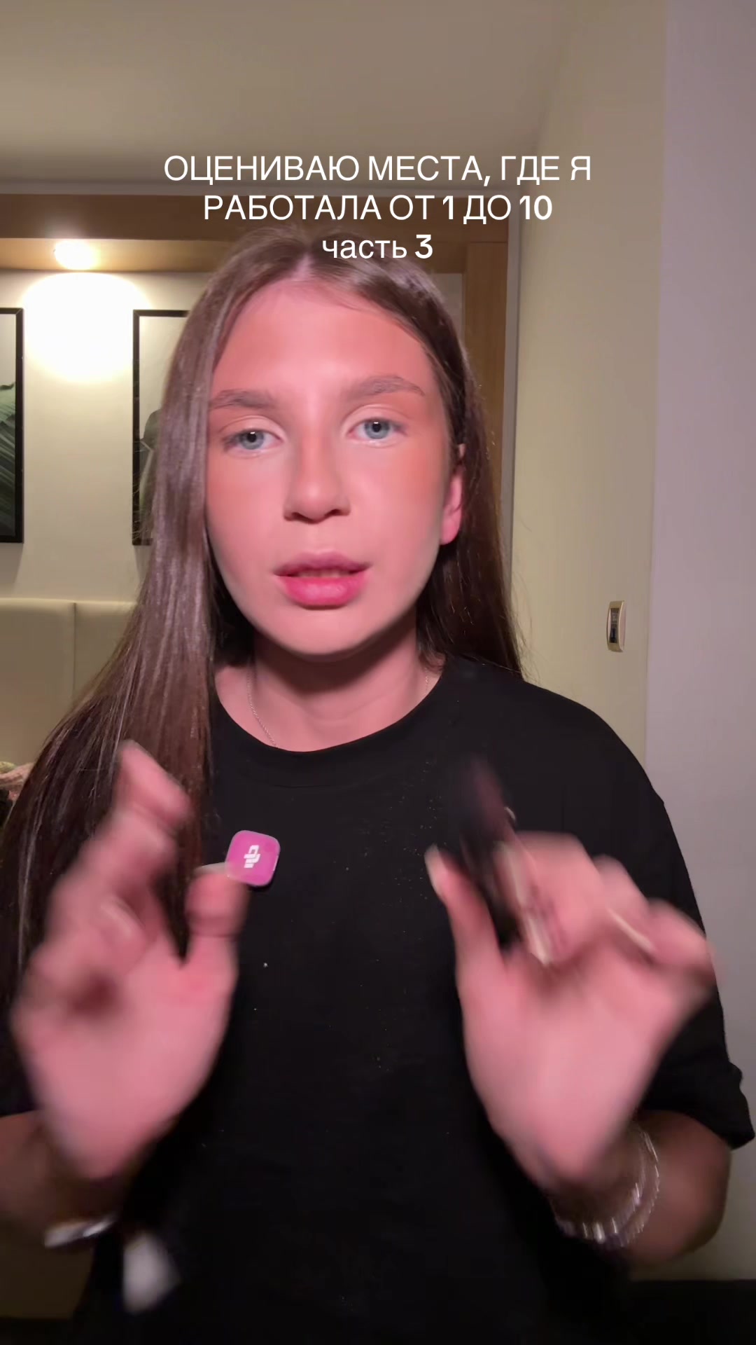 @allisavallovaaa