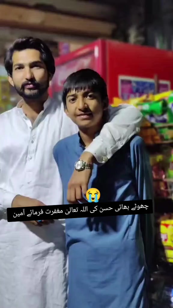 @Gujjar 123