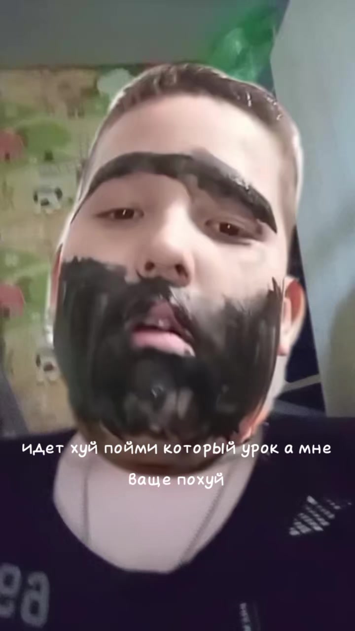 @ 