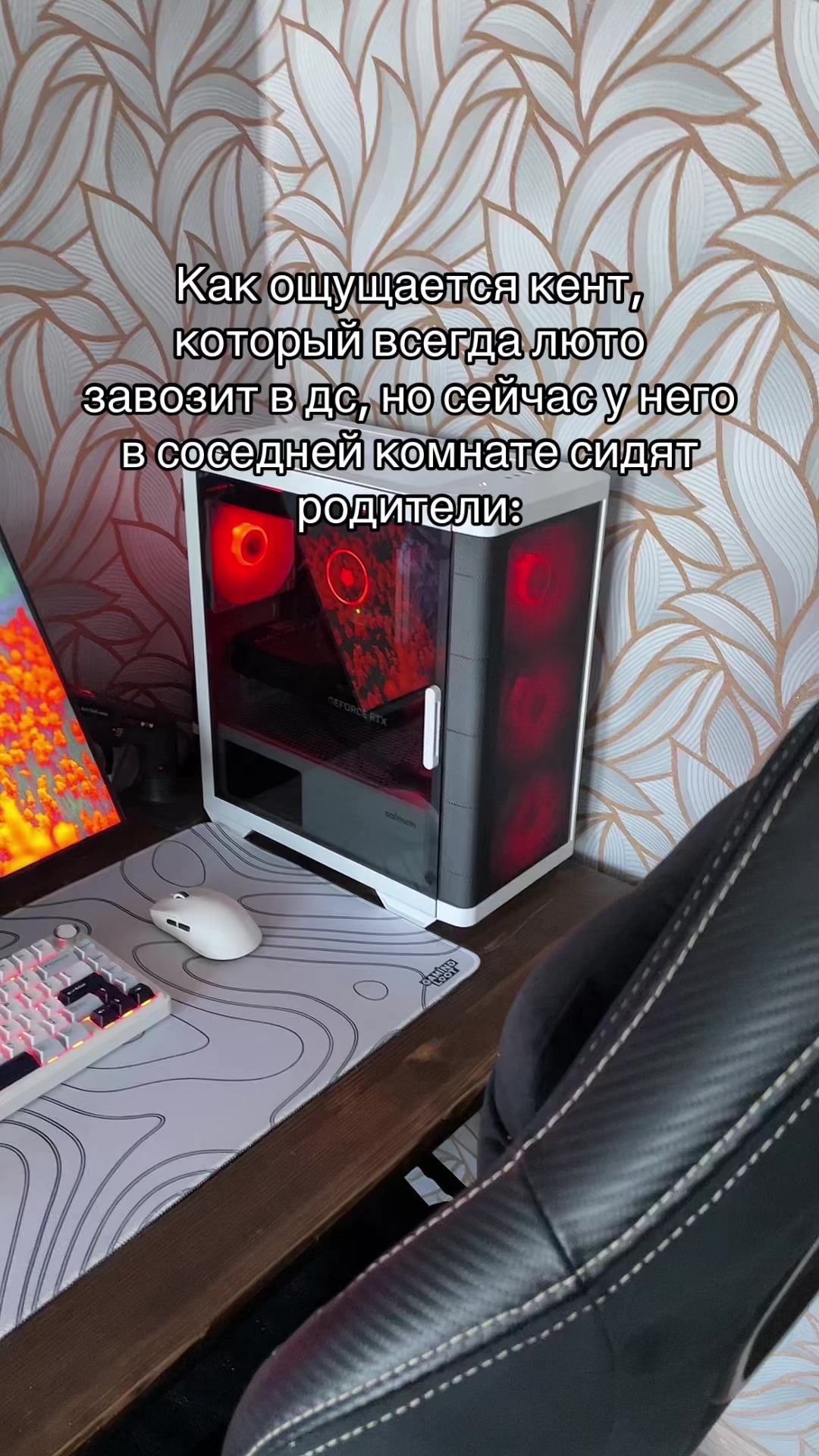 @Uki