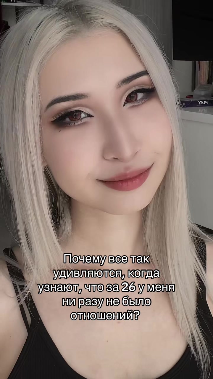 @Анжела