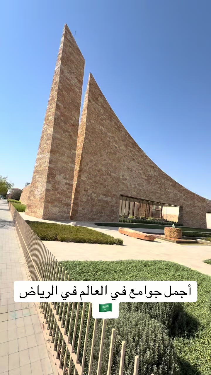 @حسين بن فلاح العكيدي