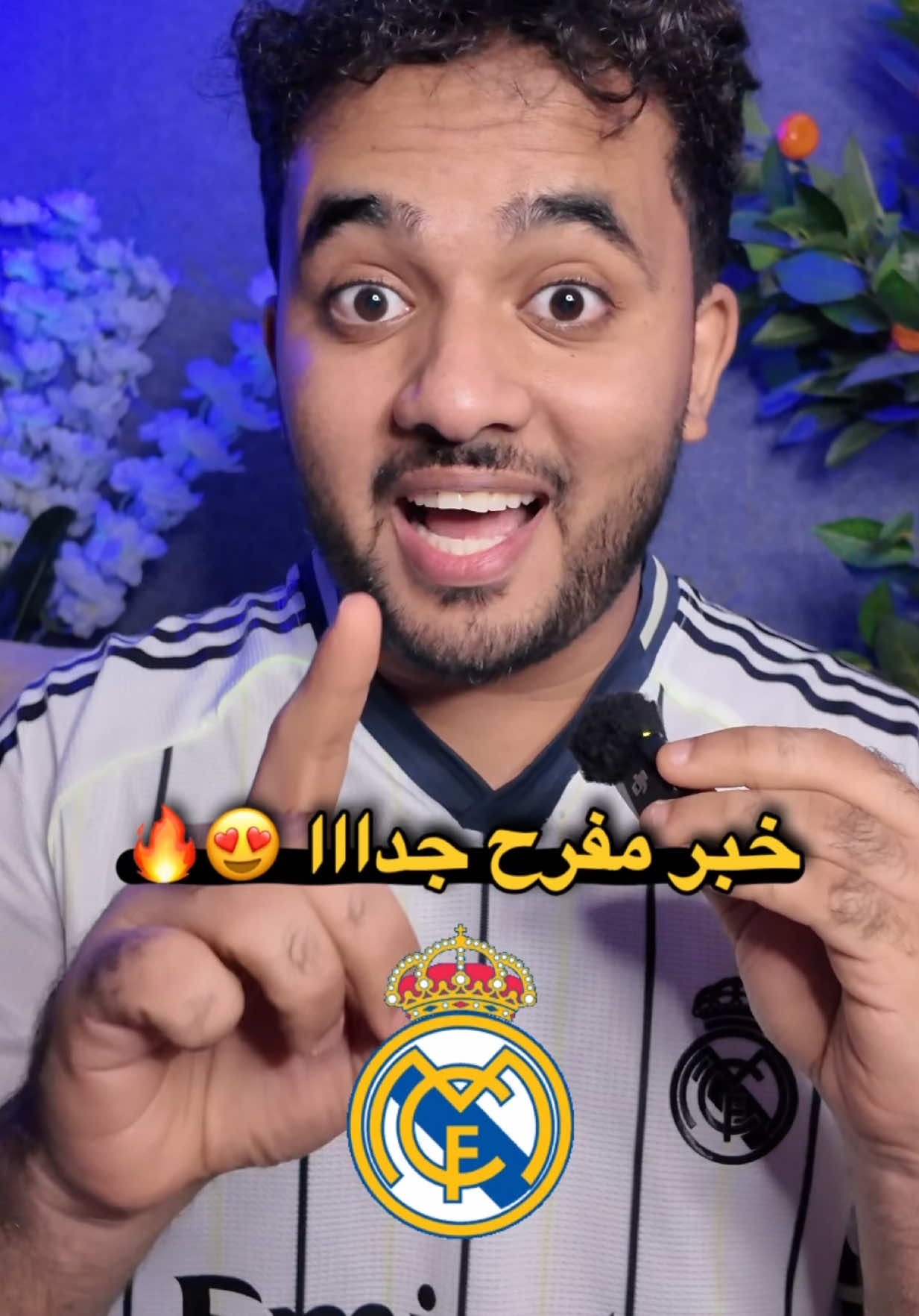 @أبو حضرم | Abu Hadram