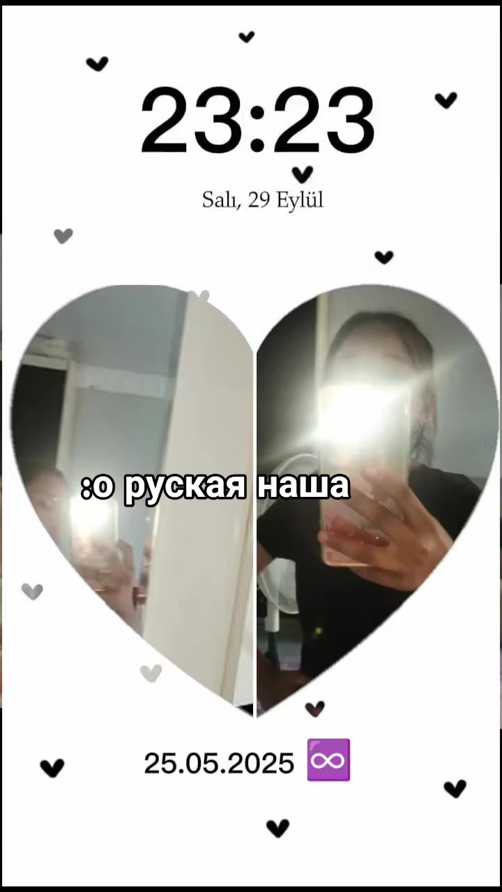 @🦋 Nurg&uuml;l🦋