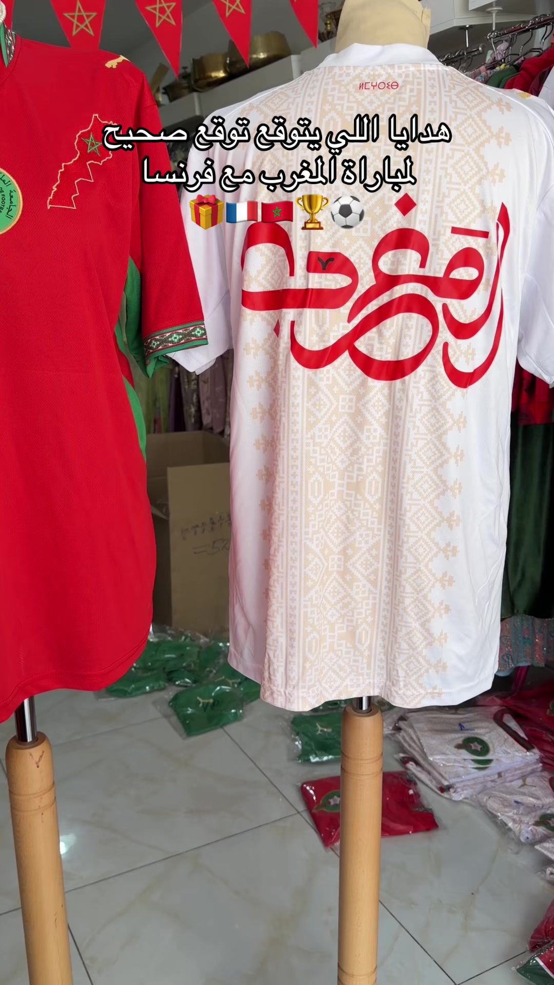 @فن القفطان 🇲🇦🇦🇪