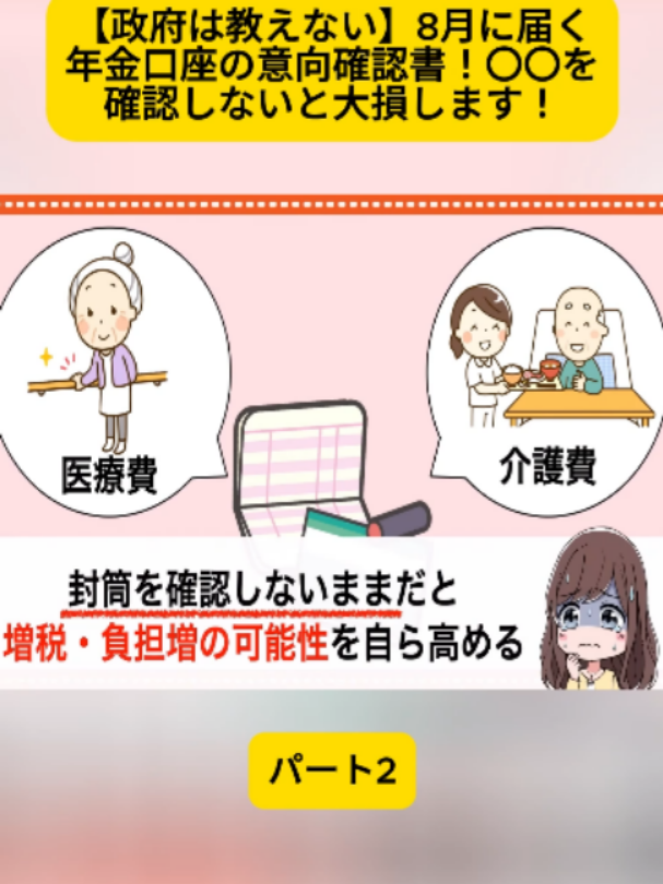 @user4182298600188