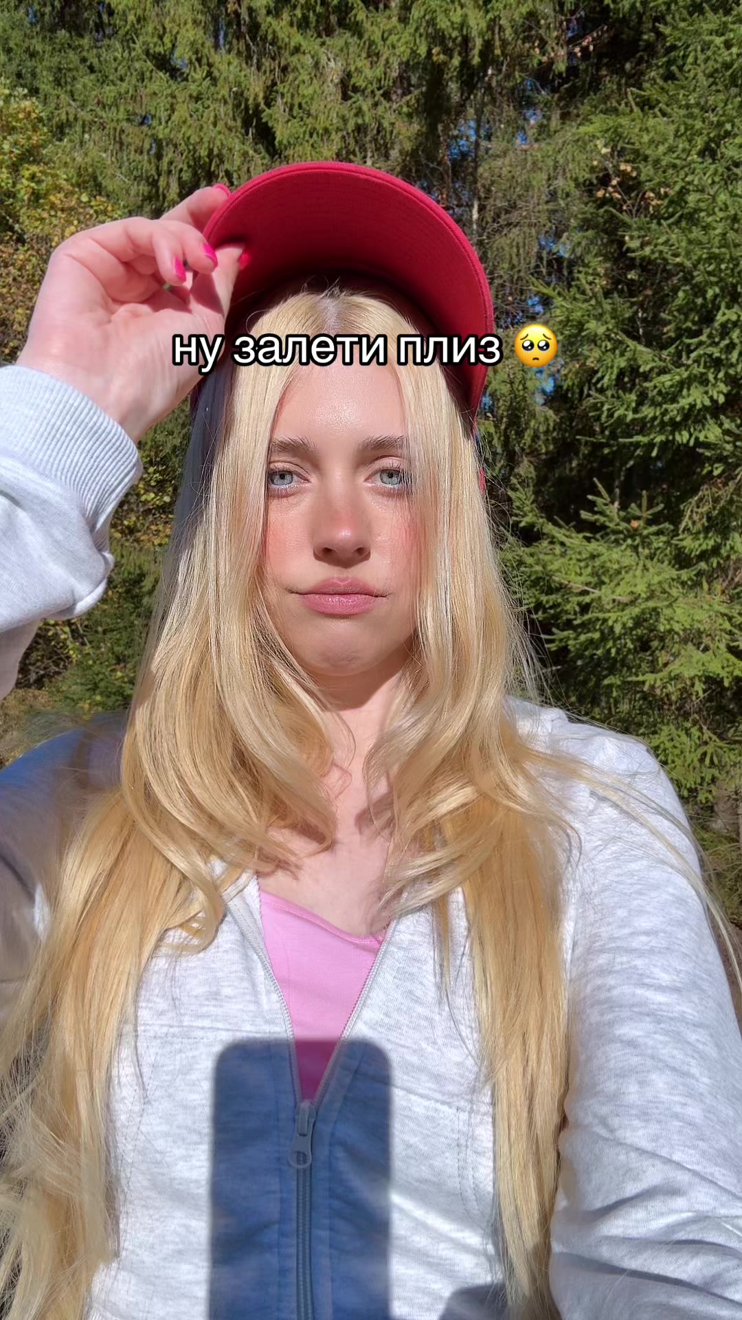 @Nastenka Kosh