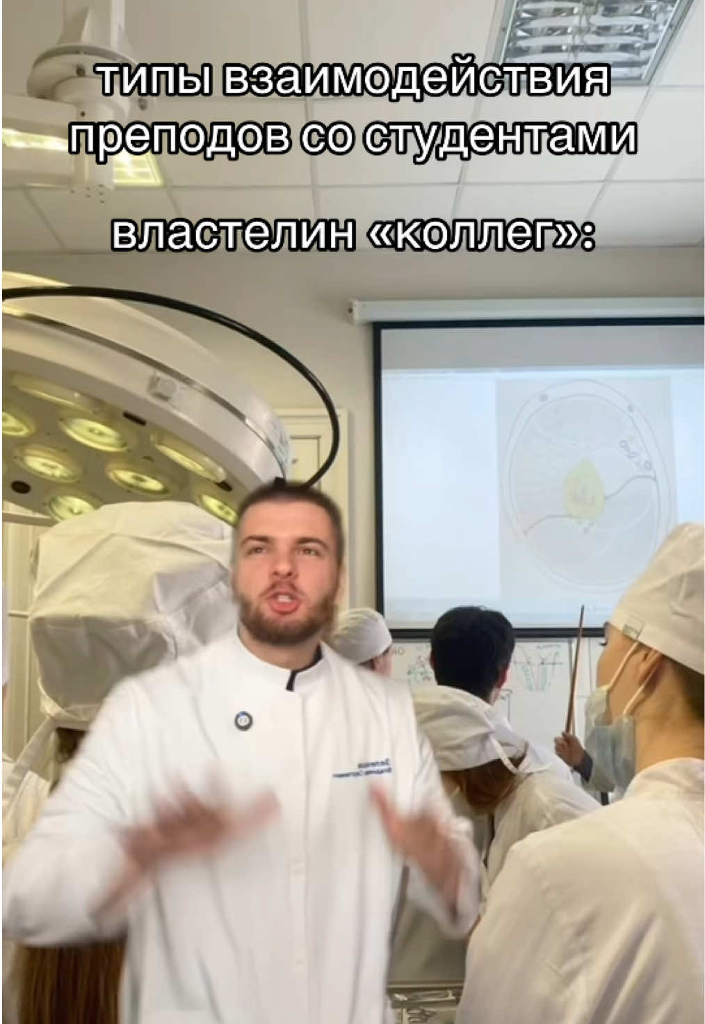 @тг: Записки юного Вовчика