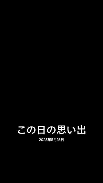 @🍨ブラックアイス🍧