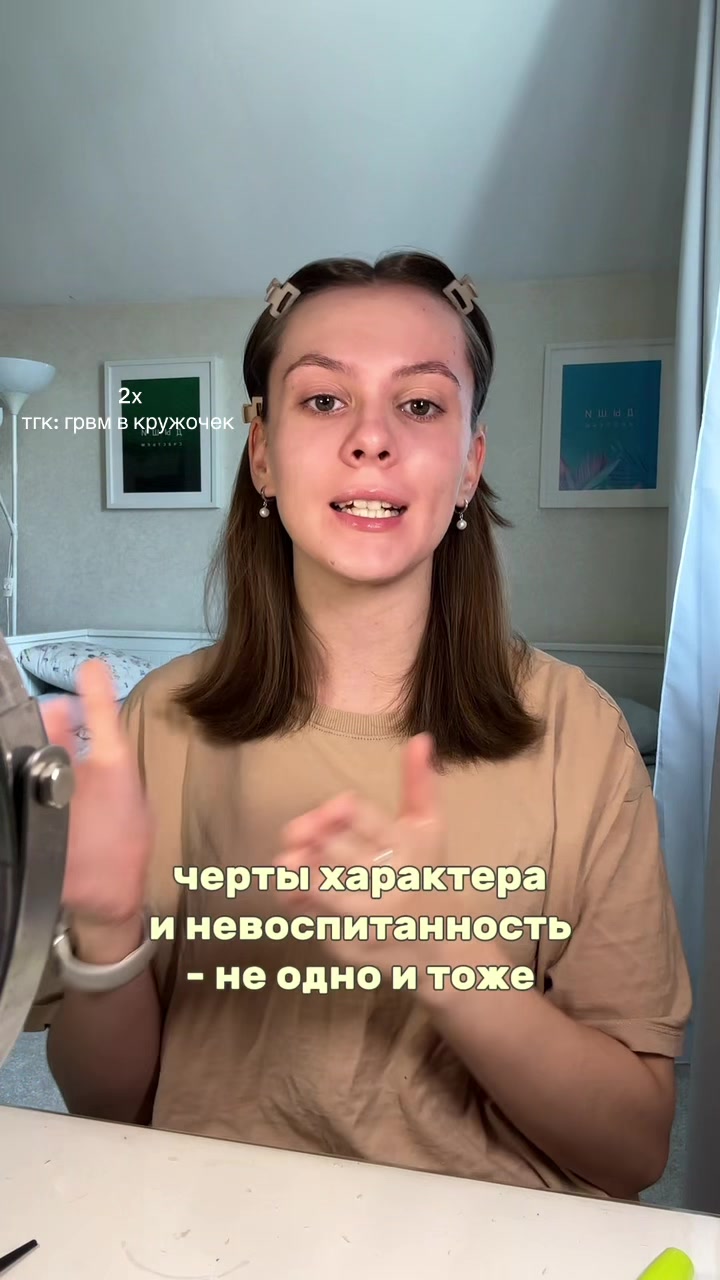 @грвм в кружочек
