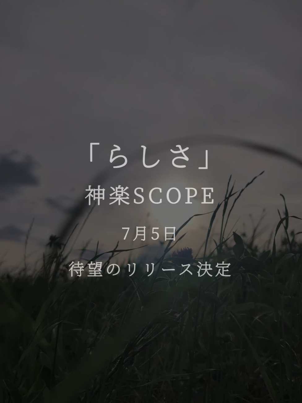 @うめたろう