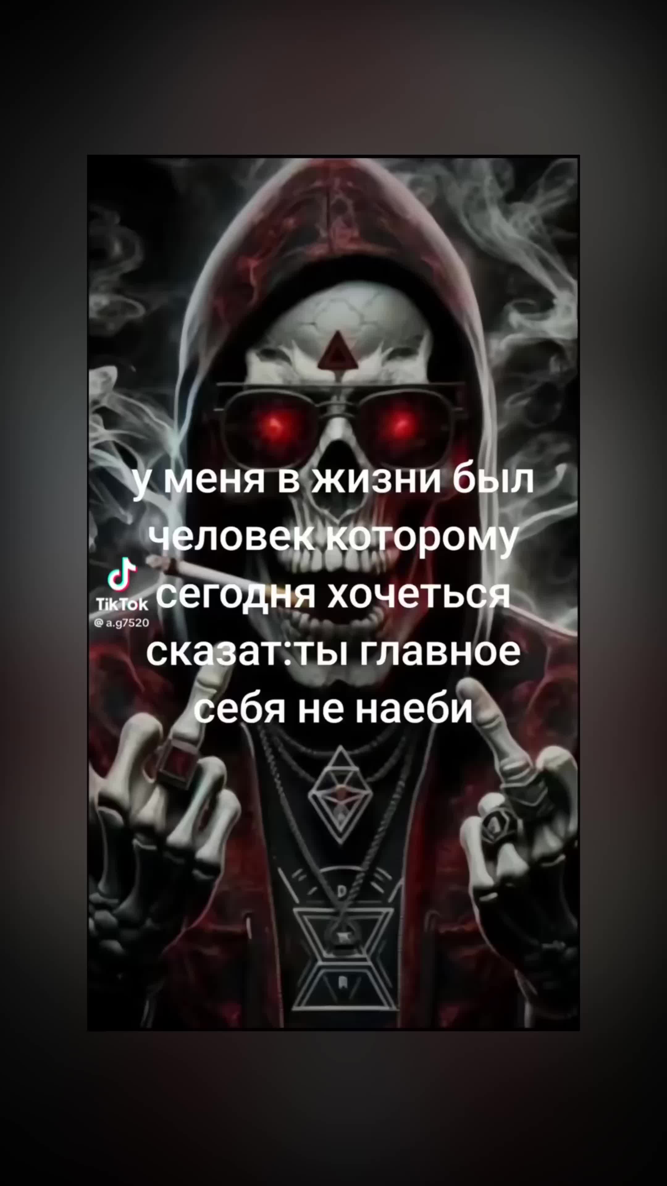 @Dj Steel Alex
