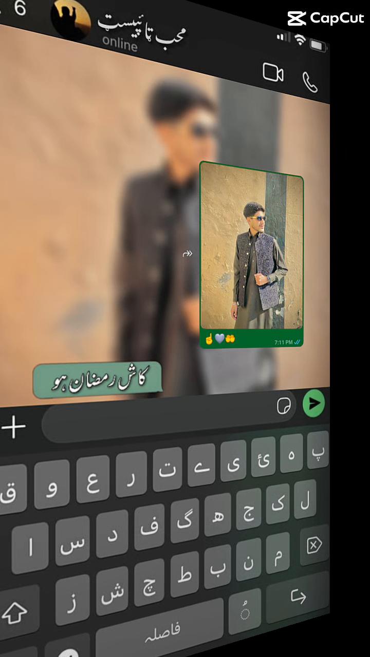 @I🕊️🚭🖤پنڈا الے