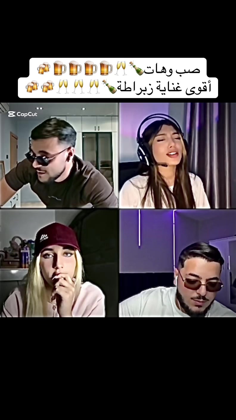 @🇶🇦Radhwane🇹🇳🇶🇦