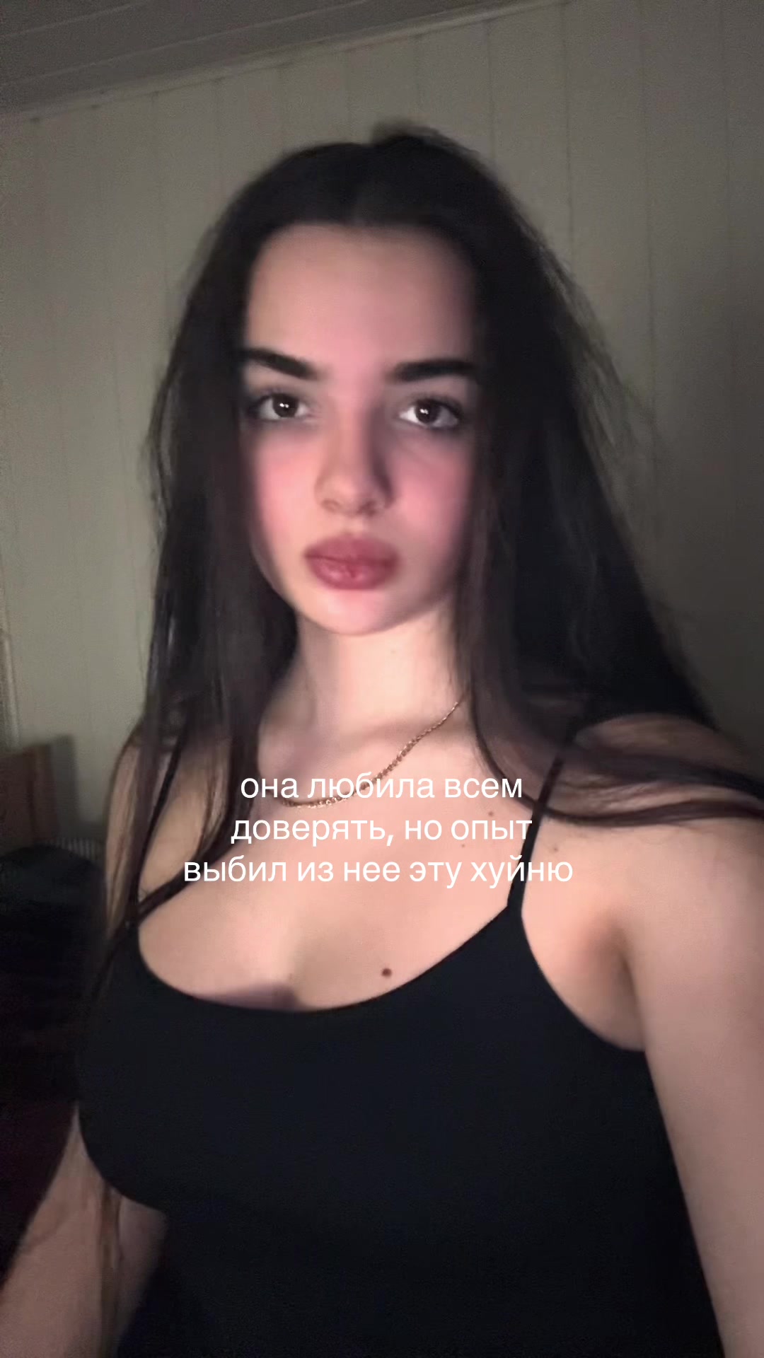 @лол