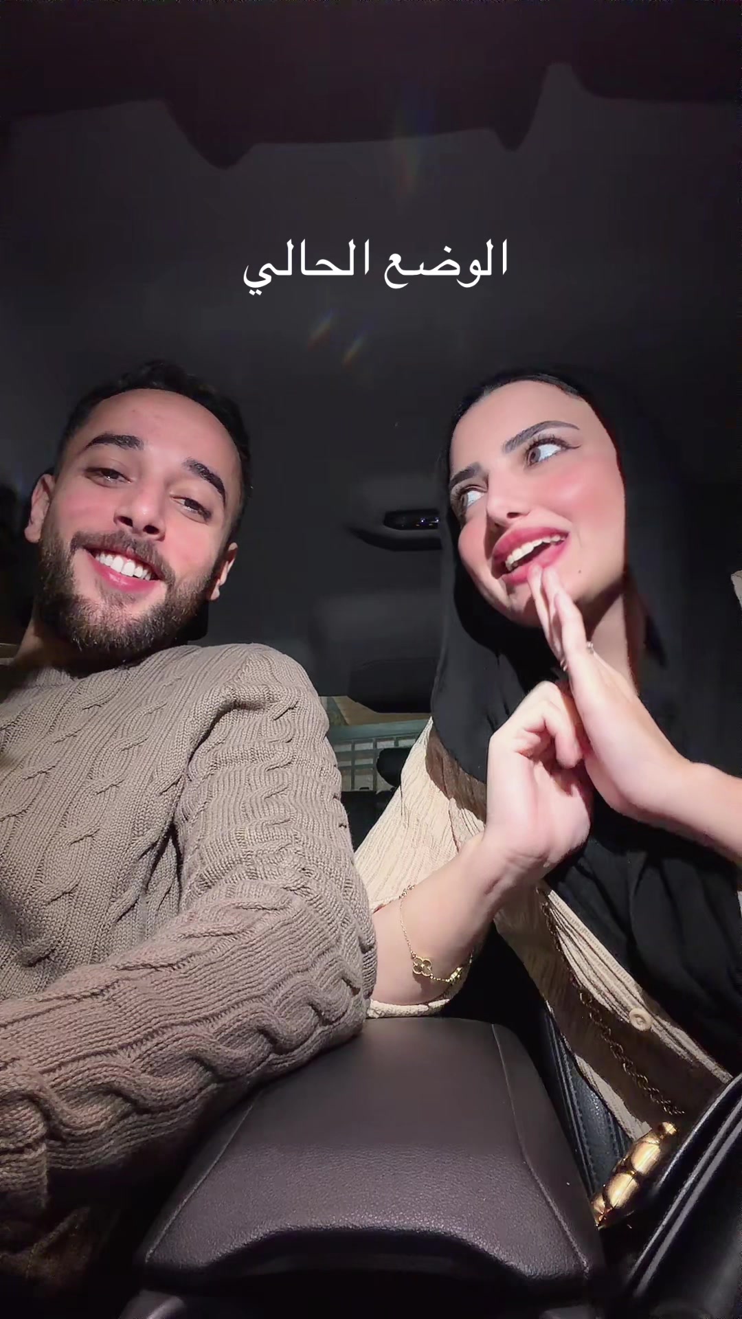 @Raneem Alhussieny