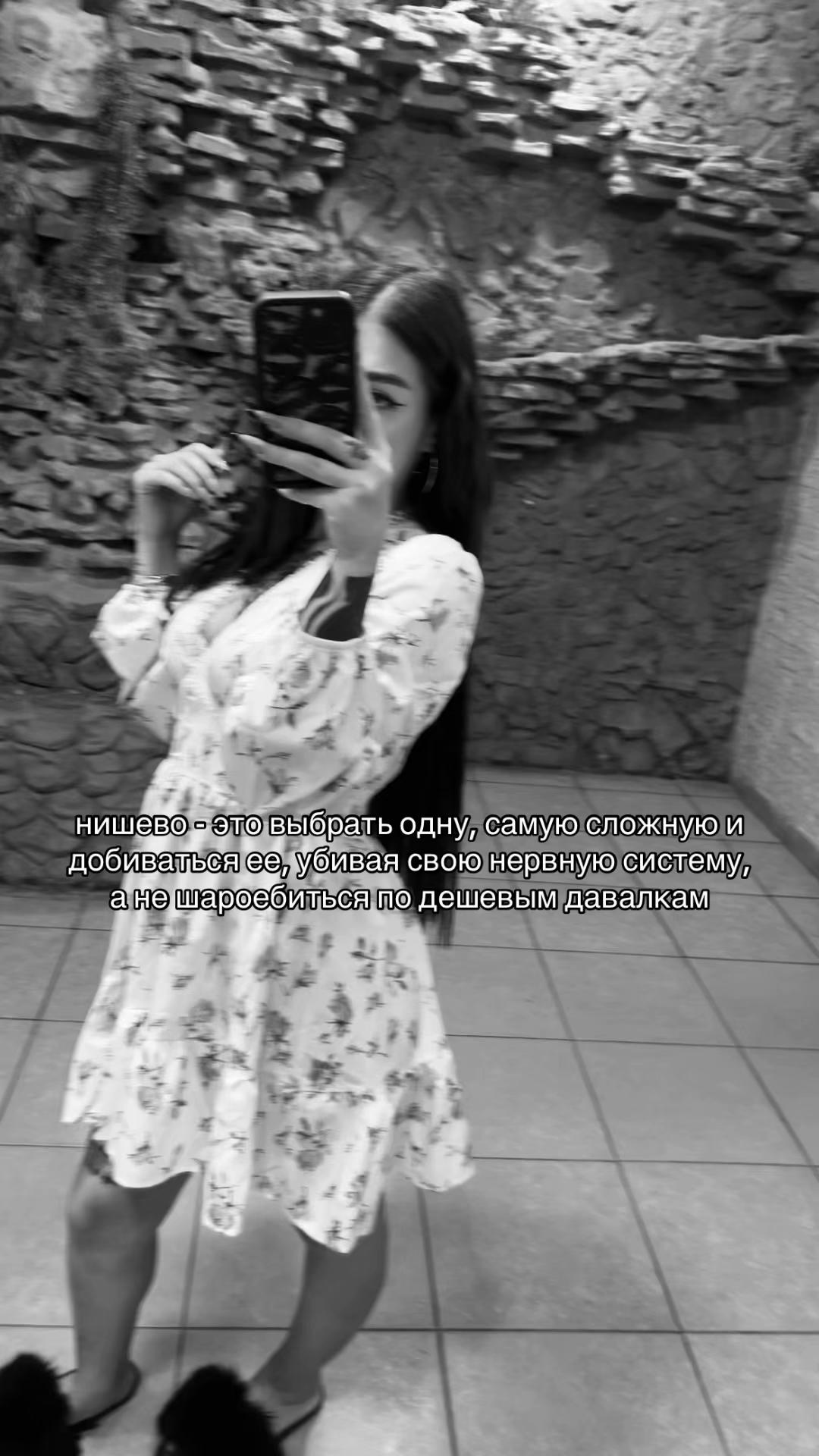 @Лара 🫦