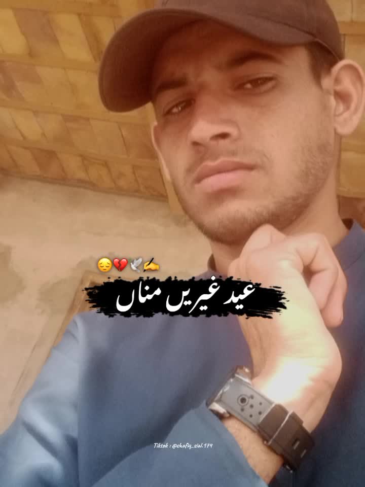 @SARDAR8151