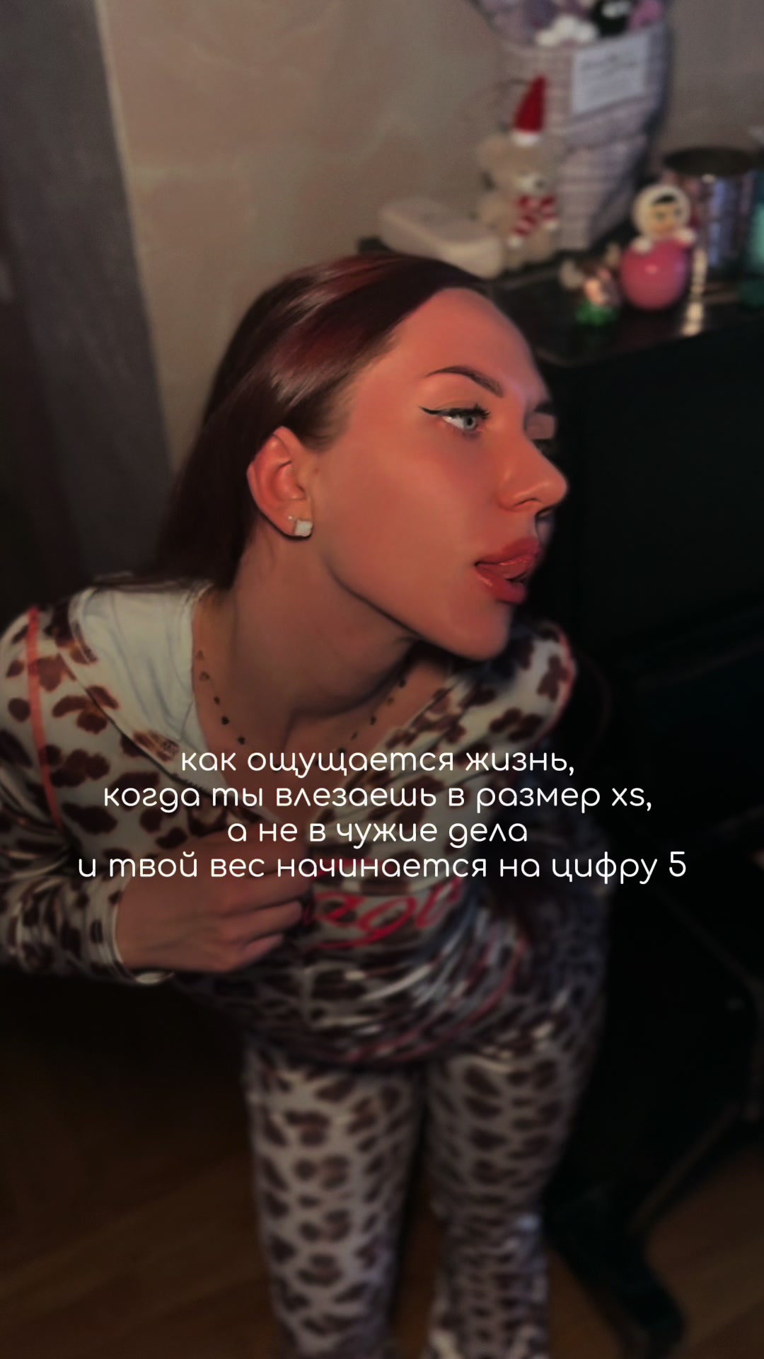 @Мой тгк:gddssan
