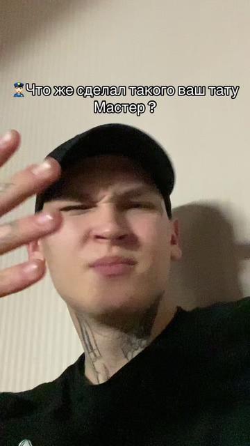 @MiQs