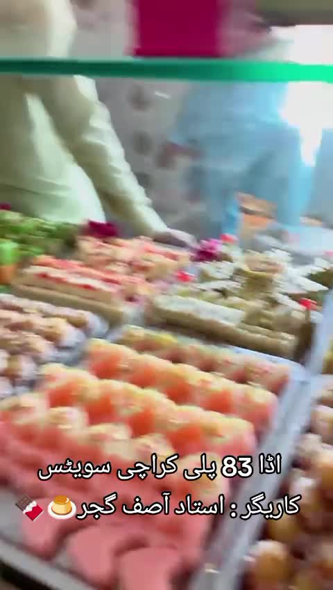 @mujhaid shorkot ala