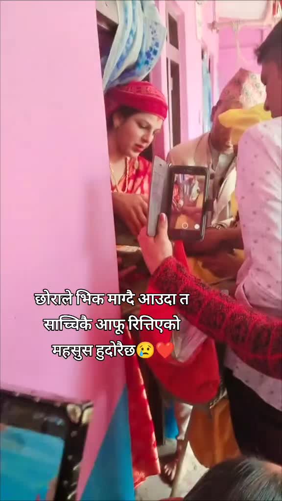 @Saru sharma2050